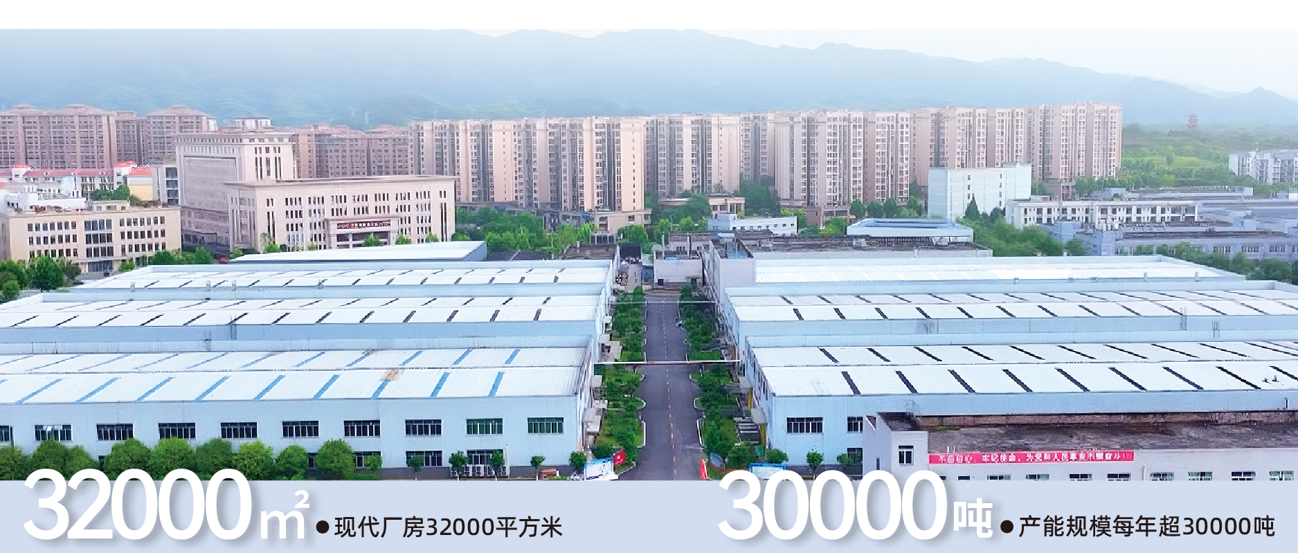关于我们.jpg