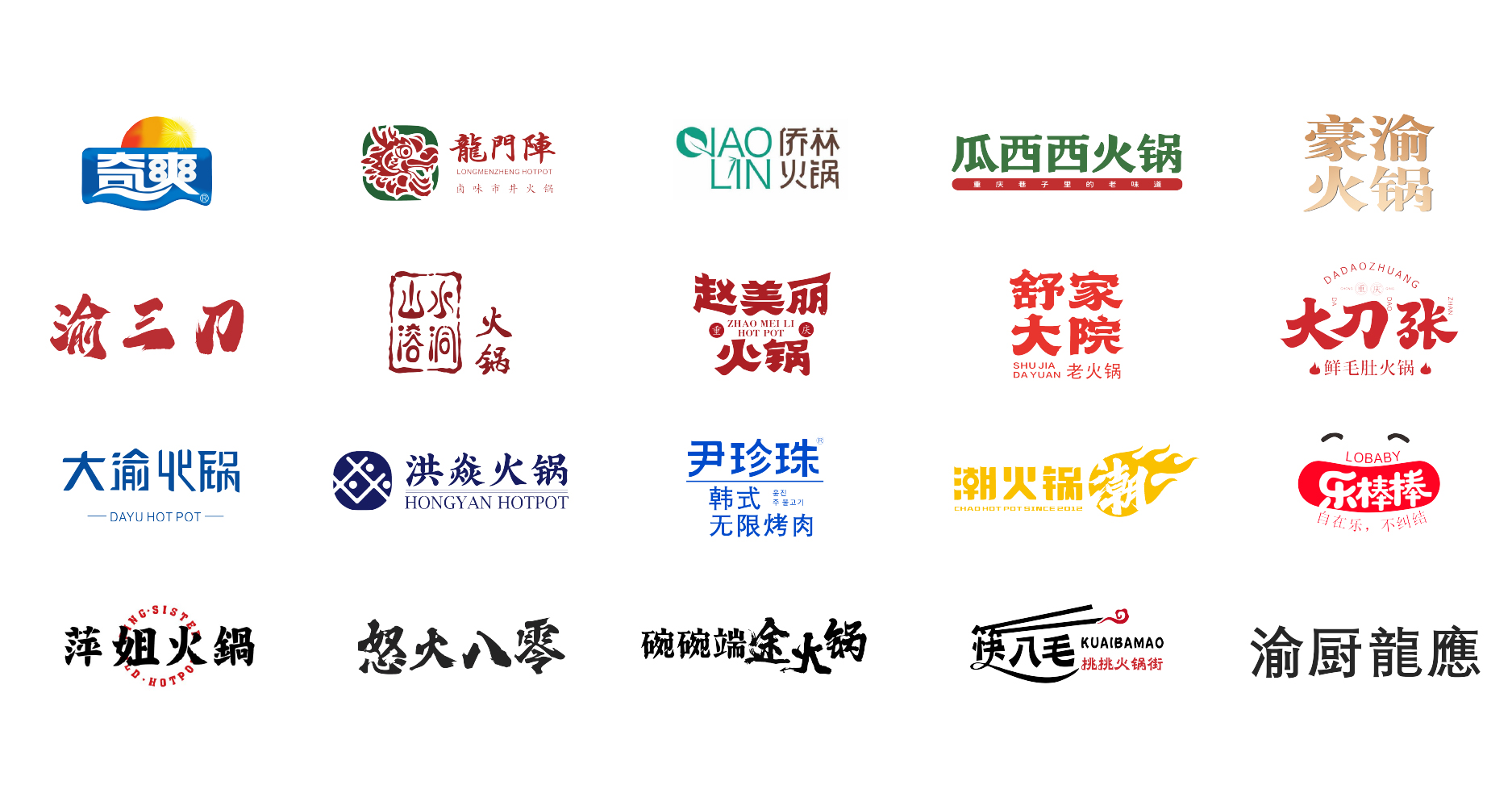 关于我们 -网页-13.jpg