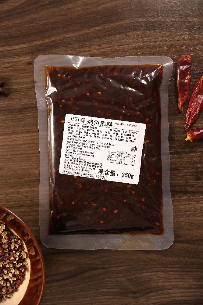 香辣烤鱼底料
