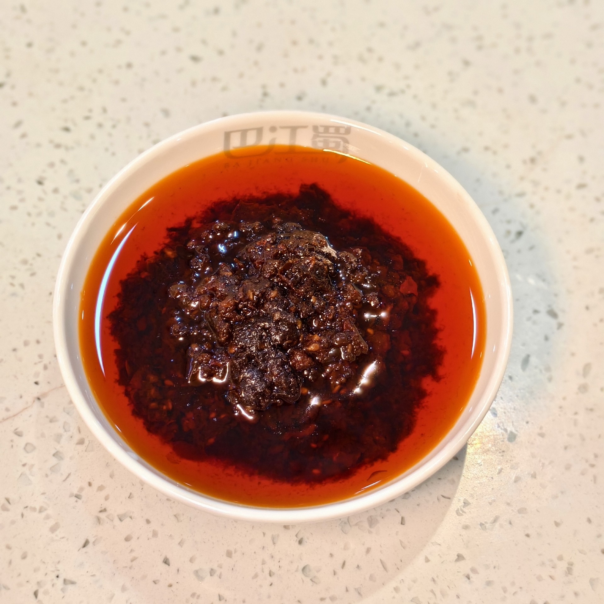 牛肉酱1.jpg